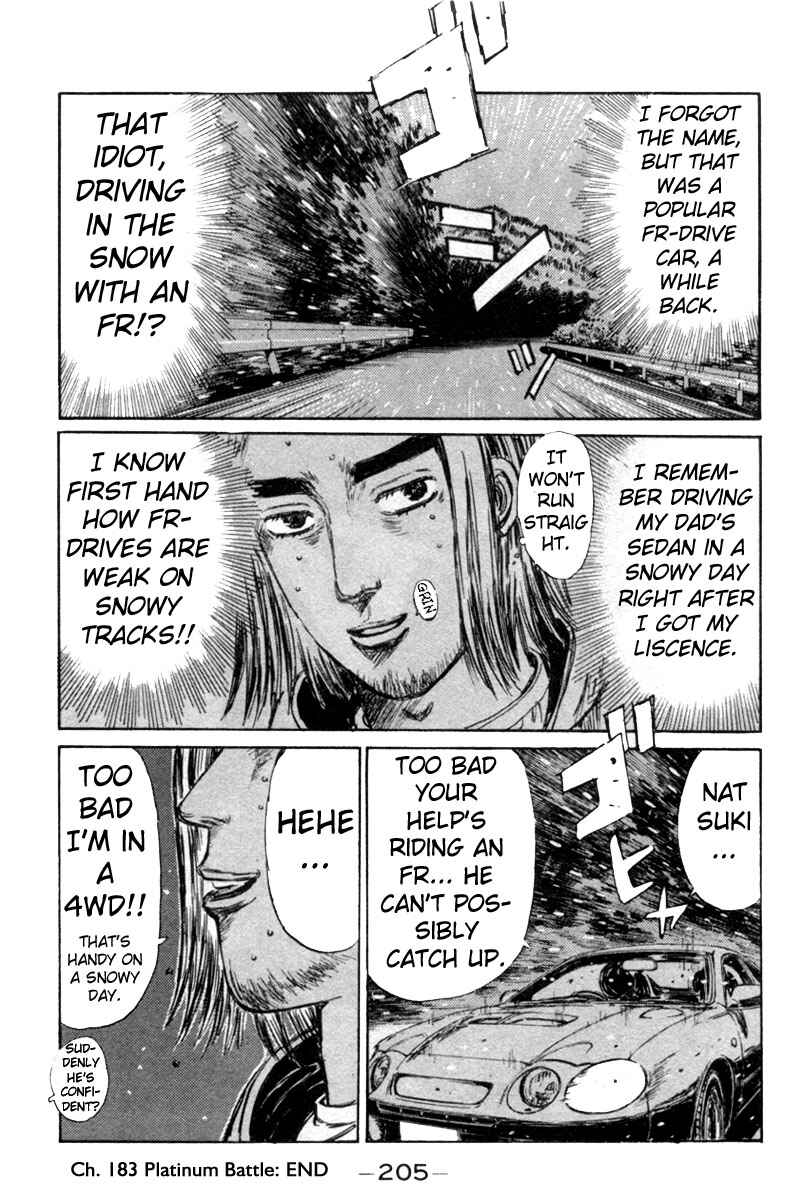 Page 14 Chapter 183 Initial D