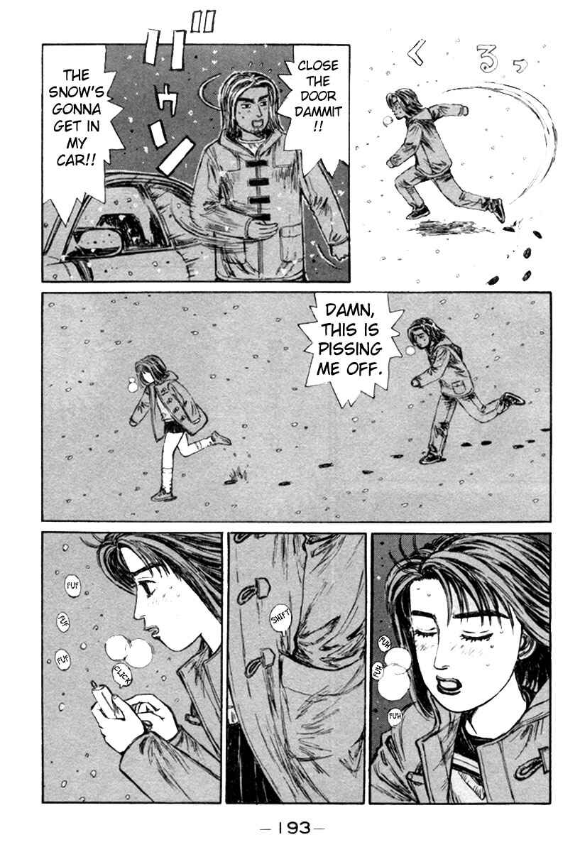 Page 2 Chapter 183 Initial D