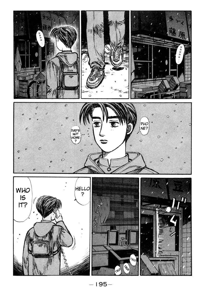 Page 4 Chapter 183 Initial D