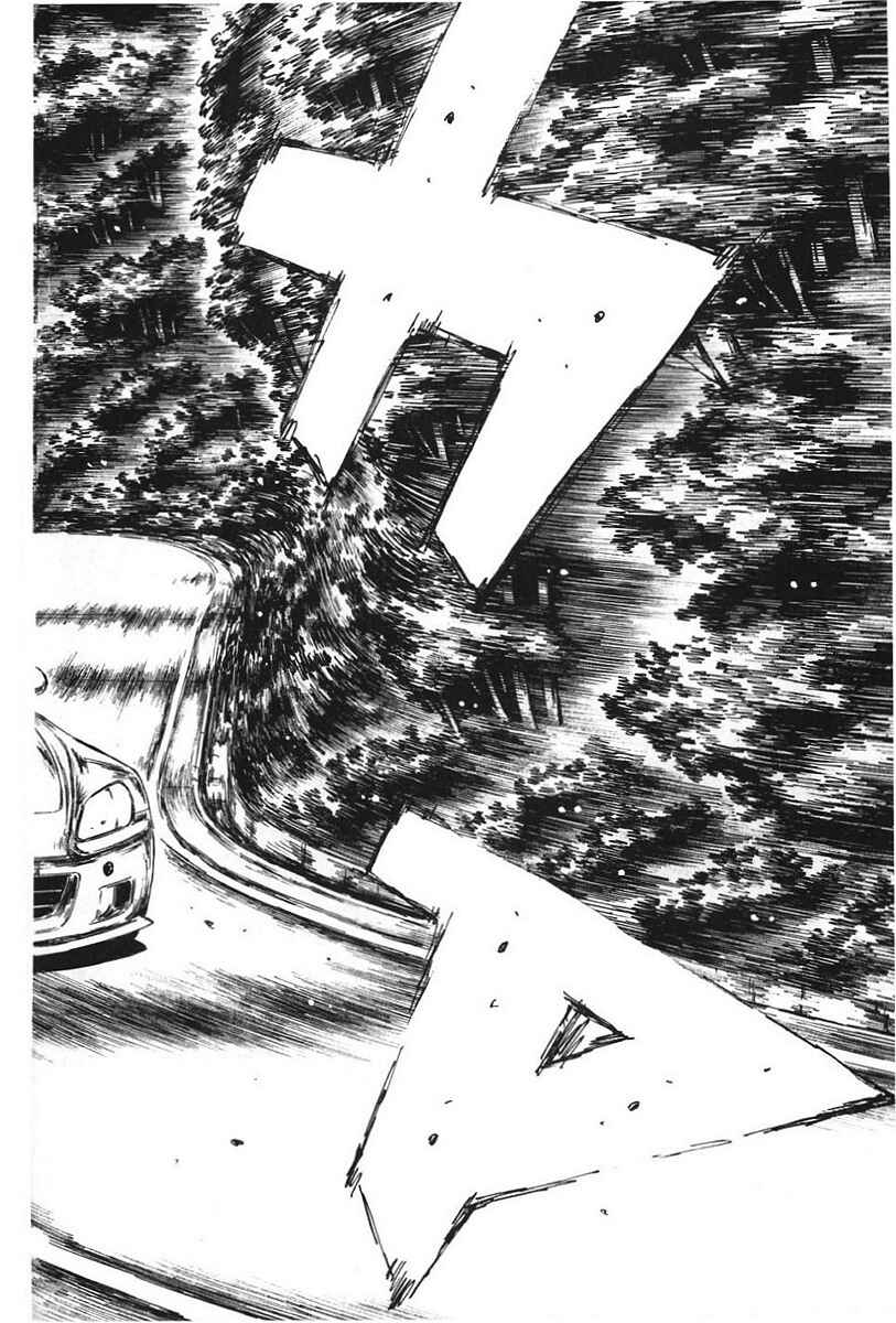 Page 2 Chapter 375 Initial D