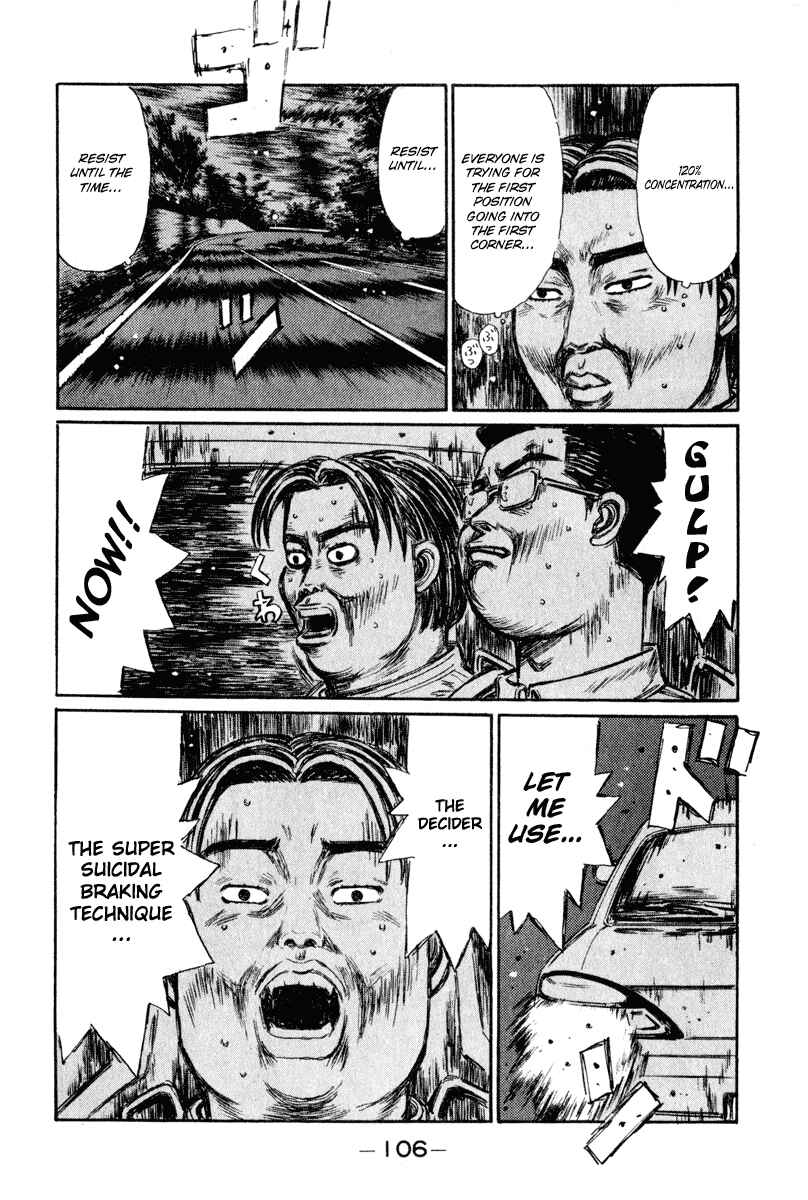 Page 11 Chapter 264 Initial D