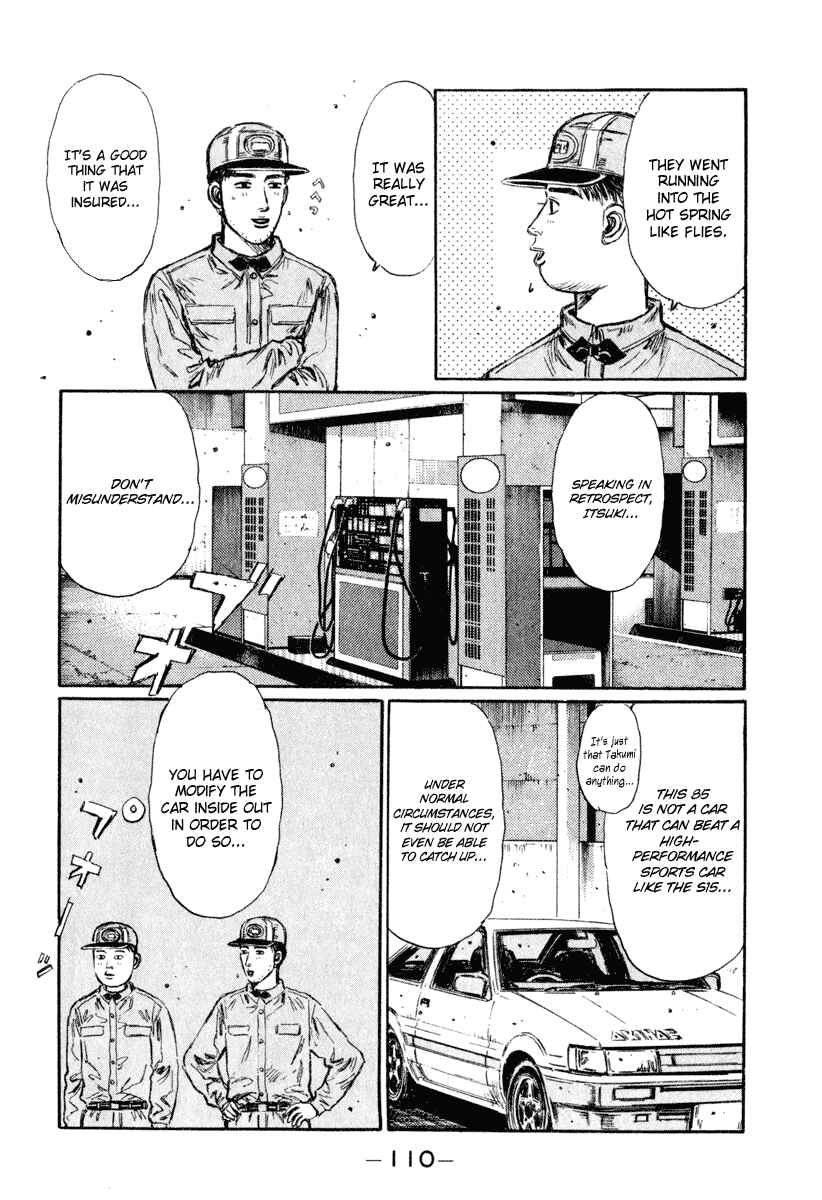 Page 15 Chapter 264 Initial D