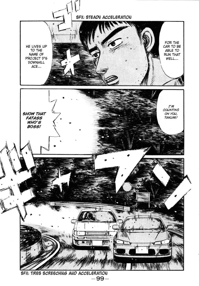 Page 4 Chapter 264 Initial D