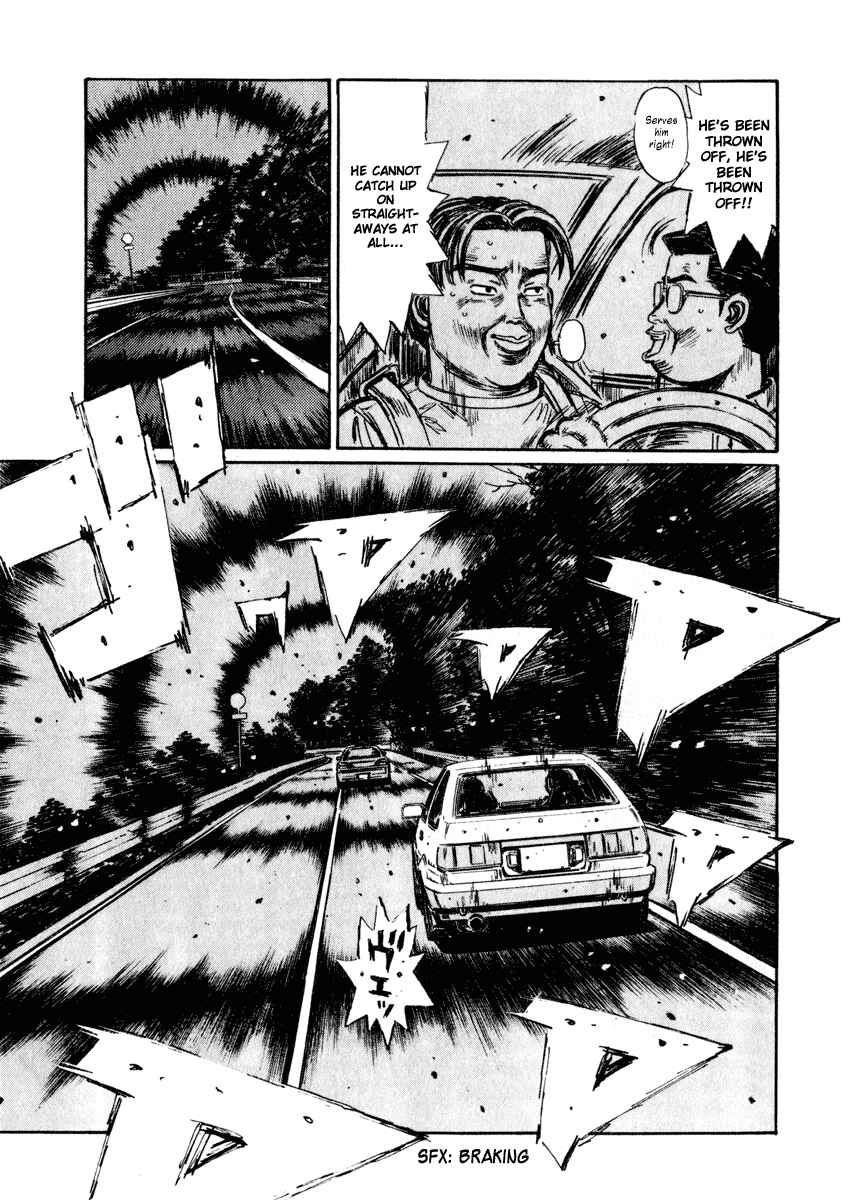 Page 6 Chapter 264 Initial D