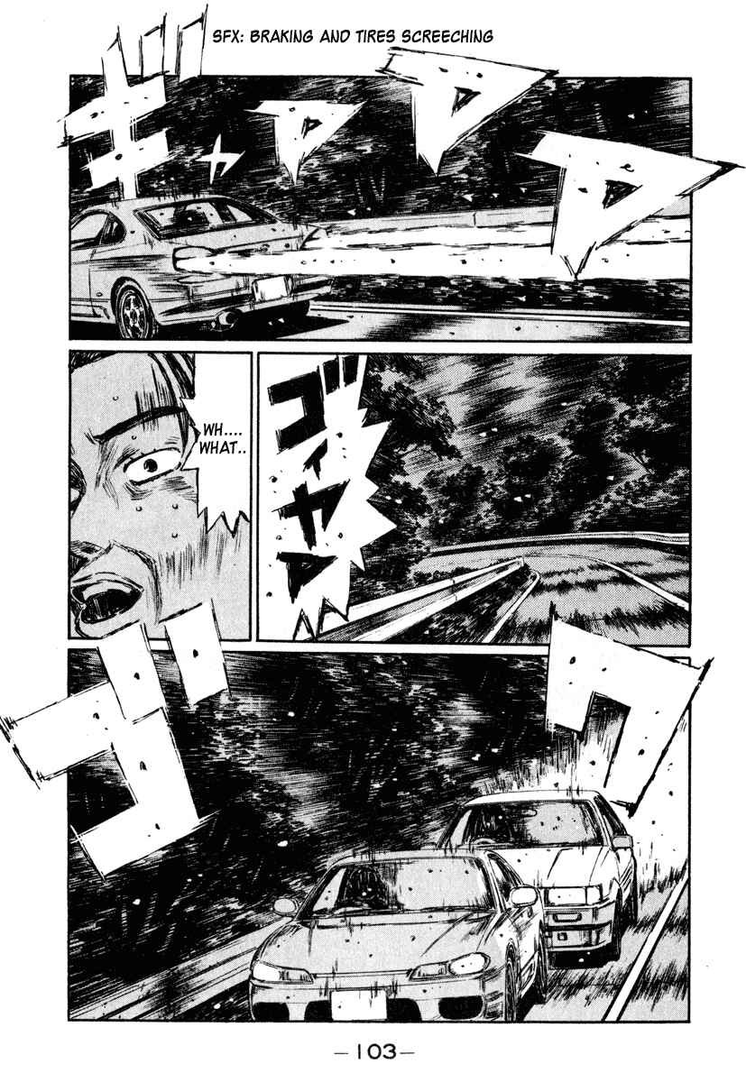 Page 8 Chapter 264 Initial D