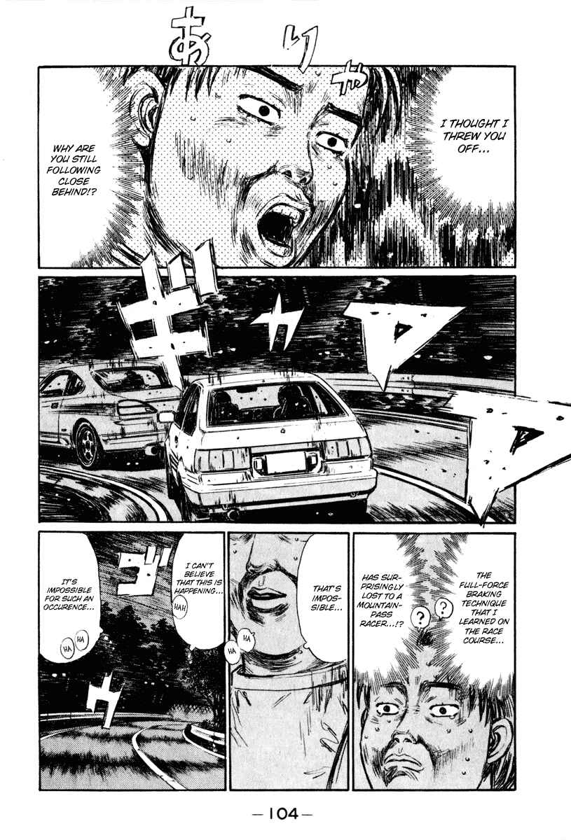Page 9 Chapter 264 Initial D
