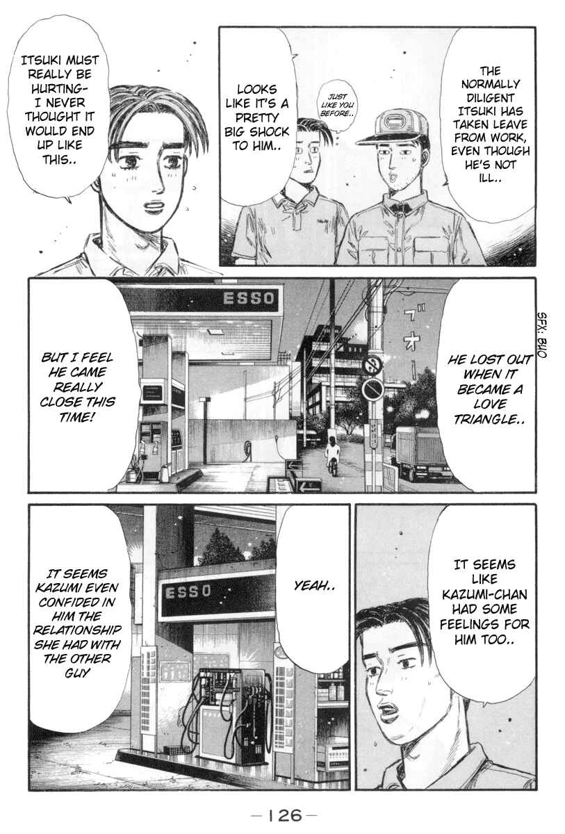 Page 3 Chapter 332 Initial D