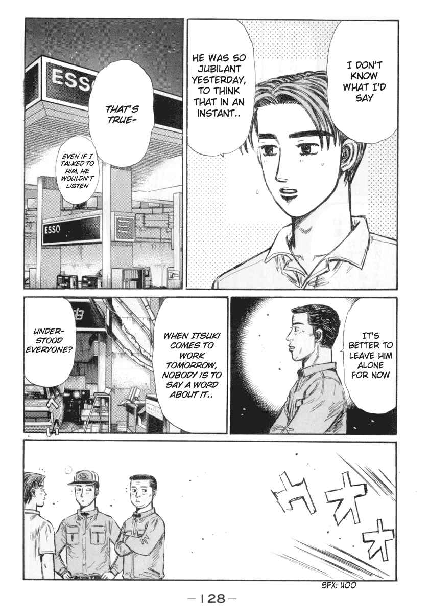 Page 5 Chapter 332 Initial D