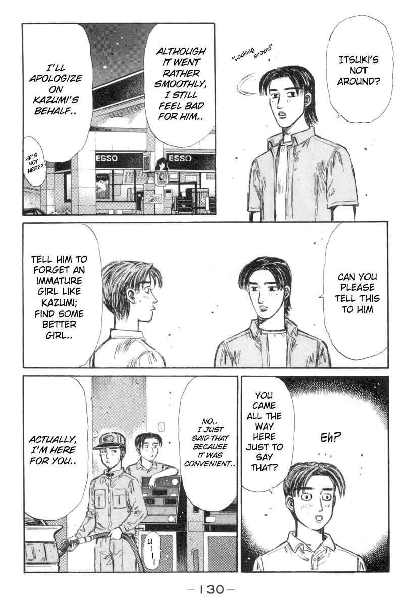 Page 7 Chapter 332 Initial D