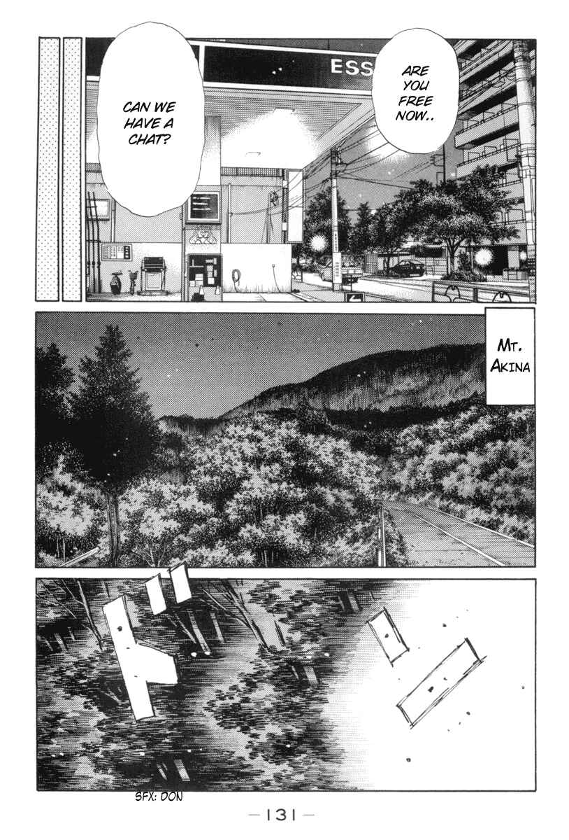 Page 8 Chapter 332 Initial D