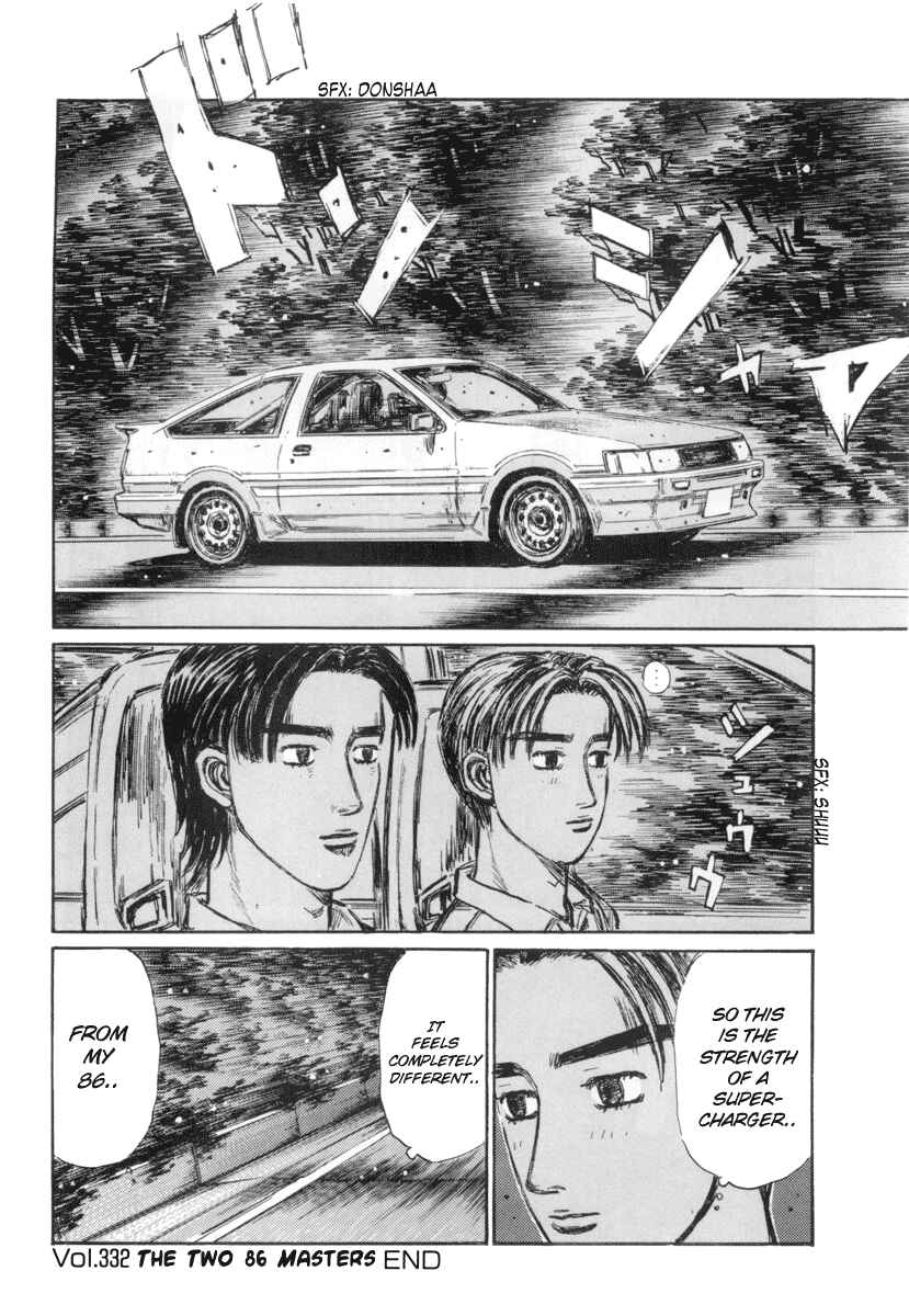 Page 9 Chapter 332 Initial D
