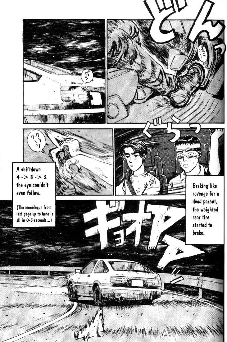 Page 11 Chapter 16 Initial D