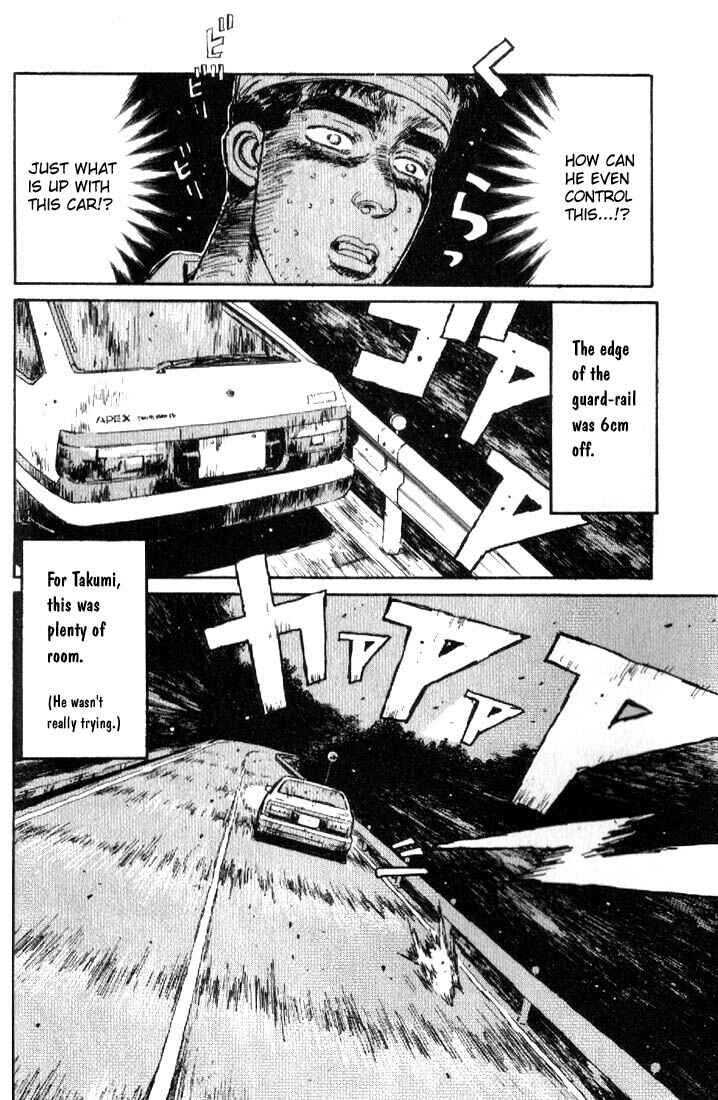 Page 13 Chapter 16 Initial D