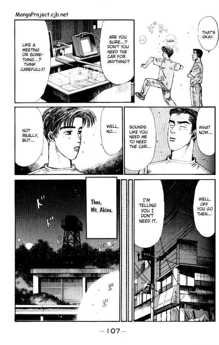 Page 5 Chapter 16 Initial D