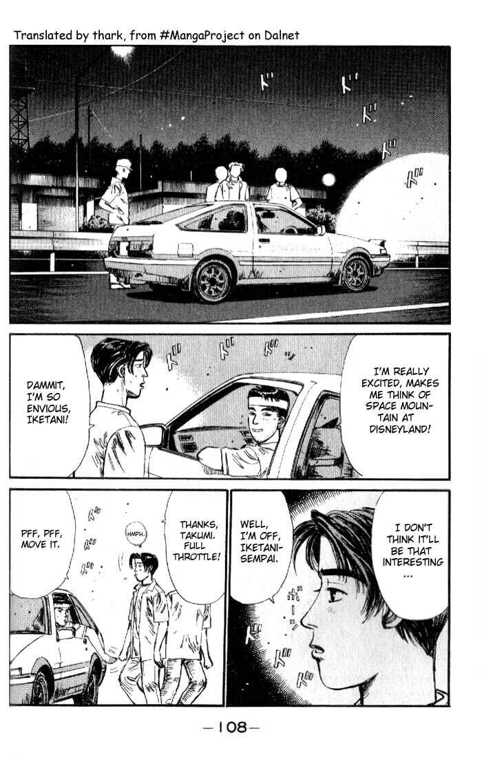 Page 6 Chapter 16 Initial D