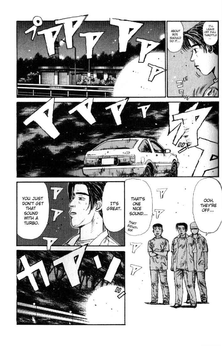 Page 7 Chapter 16 Initial D