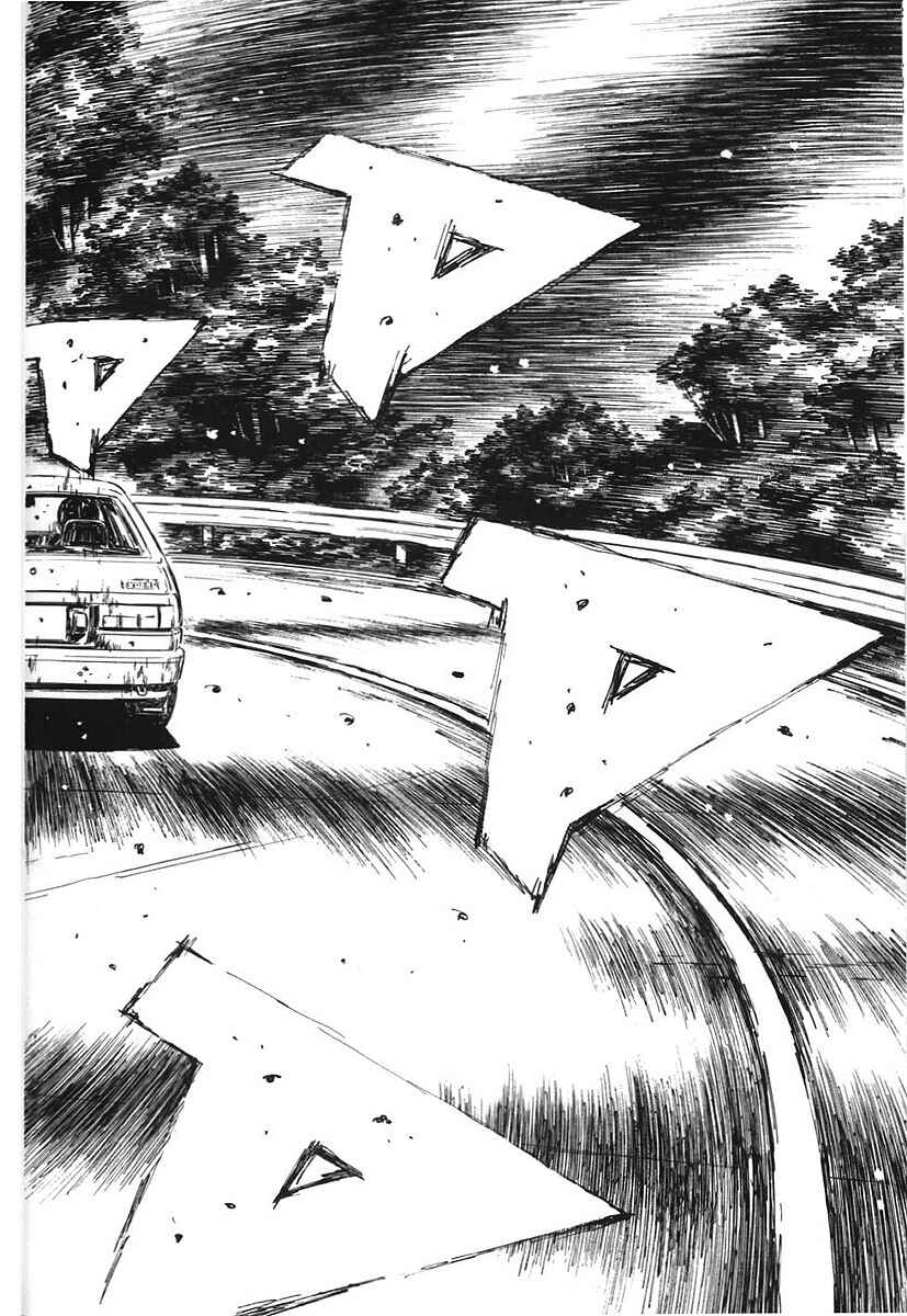 Page 11 Chapter 382 Initial D