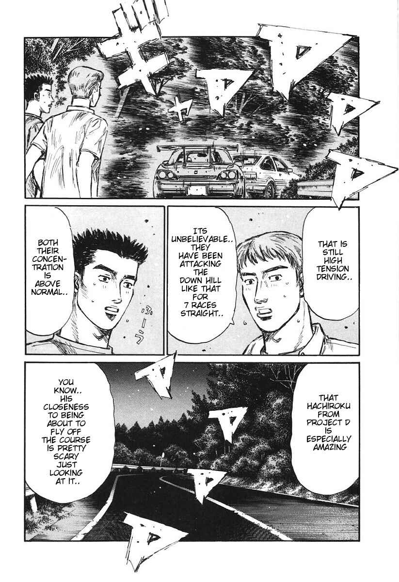 Page 5 Chapter 382 Initial D