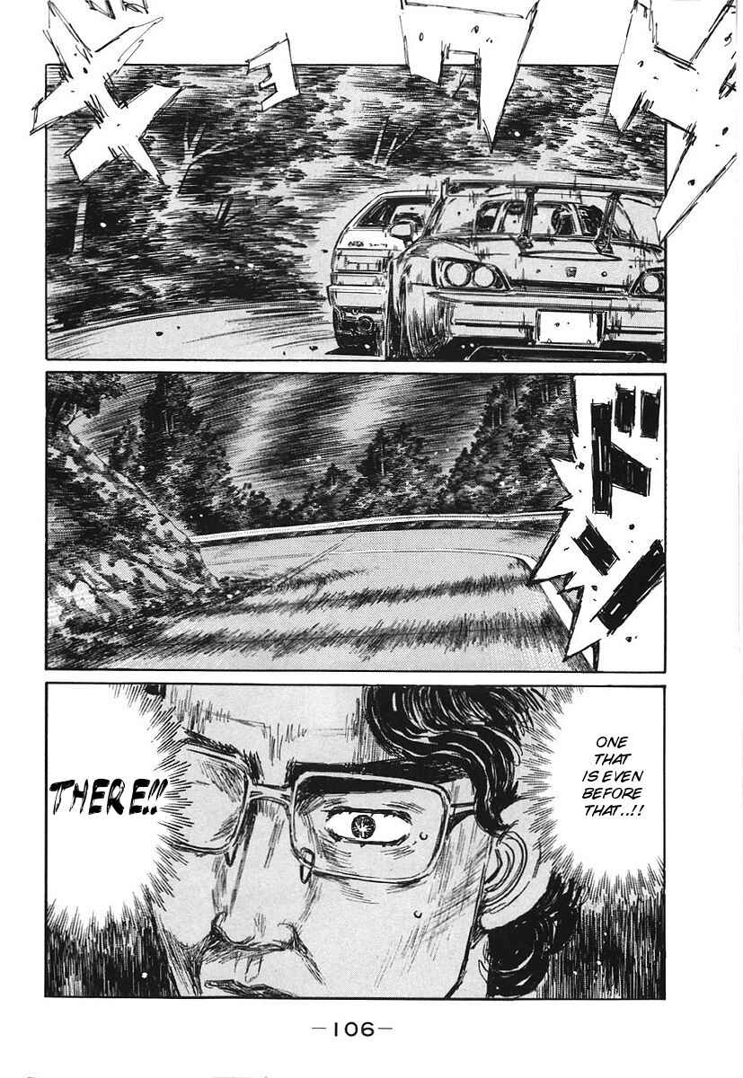 Page 9 Chapter 382 Initial D