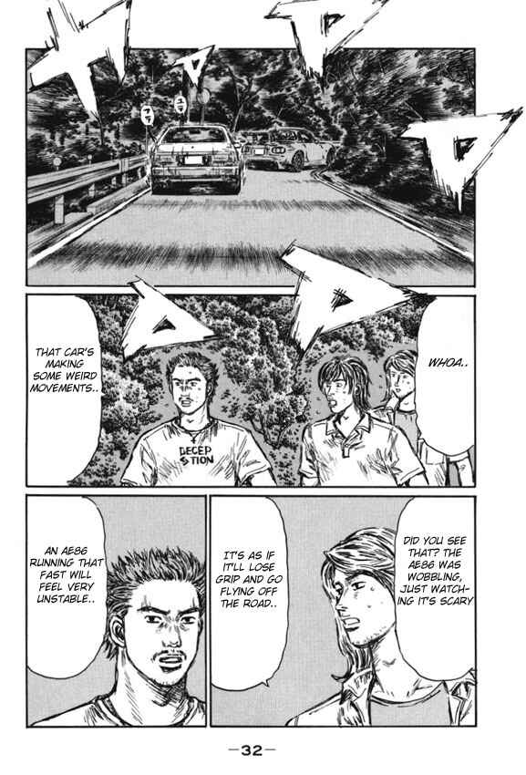 Page 6 Chapter 474 Initial D