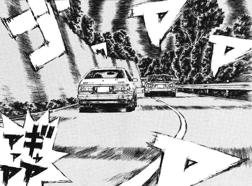 Page 8 Chapter 474 Initial D