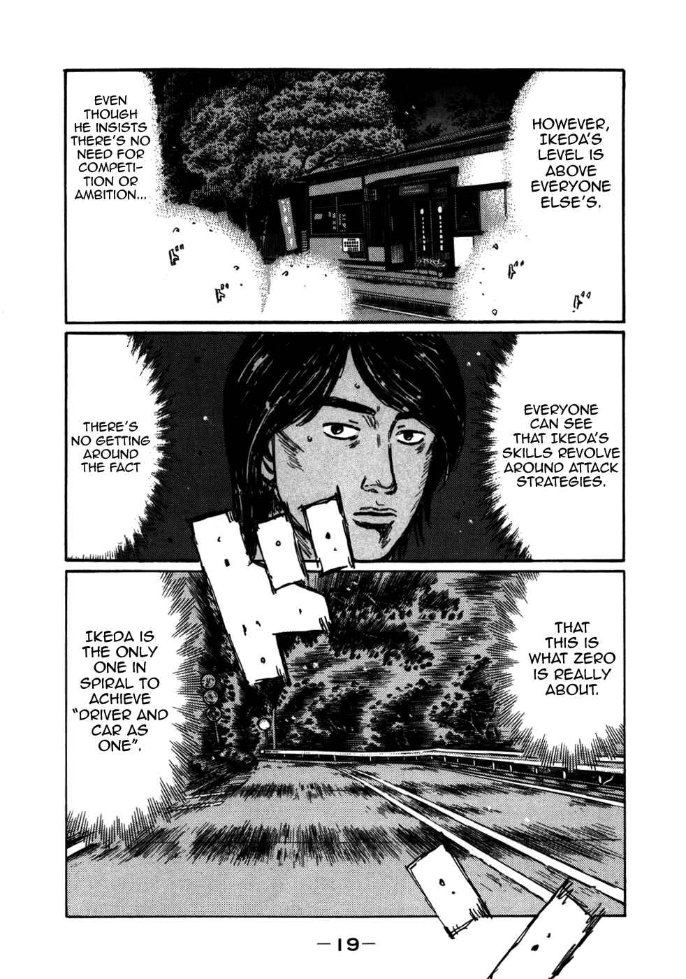 Page 4 Chapter 559 Initial D