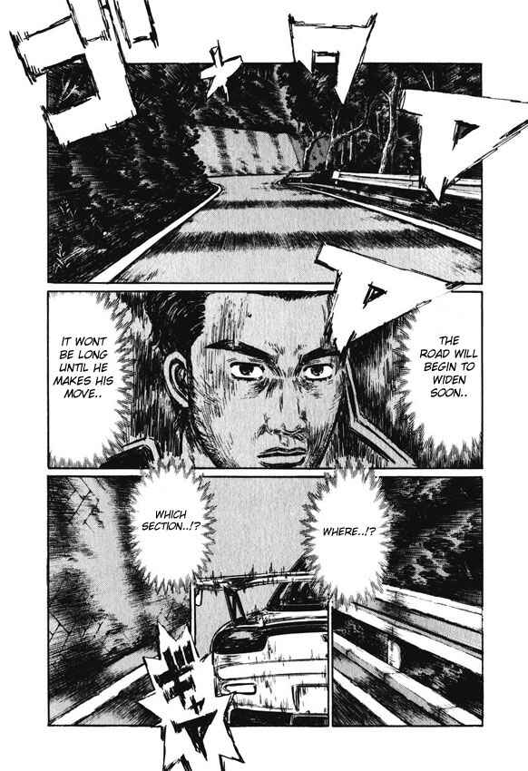 Page 2 Chapter 459 Initial D