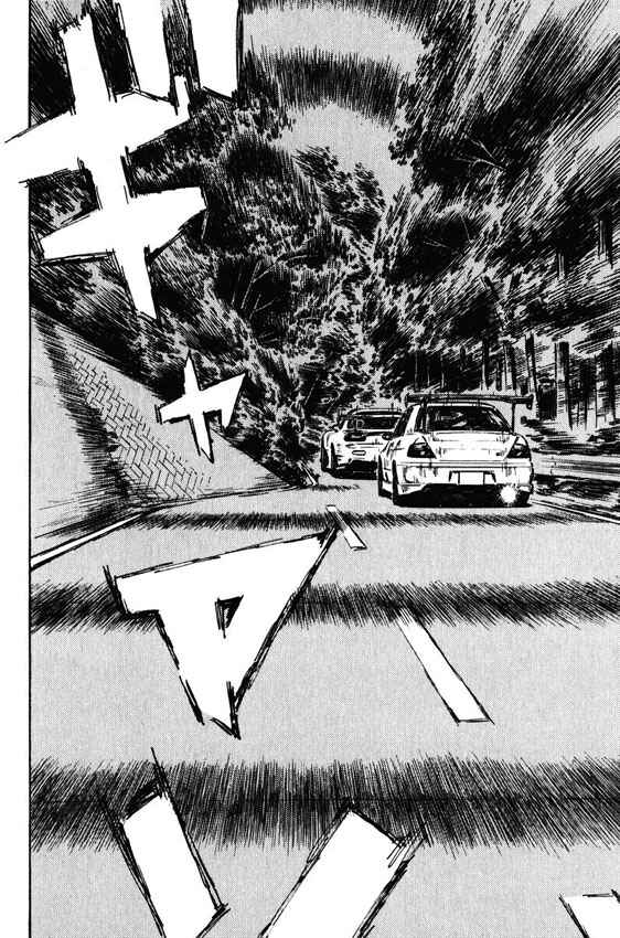 Page 9 Chapter 459 Initial D