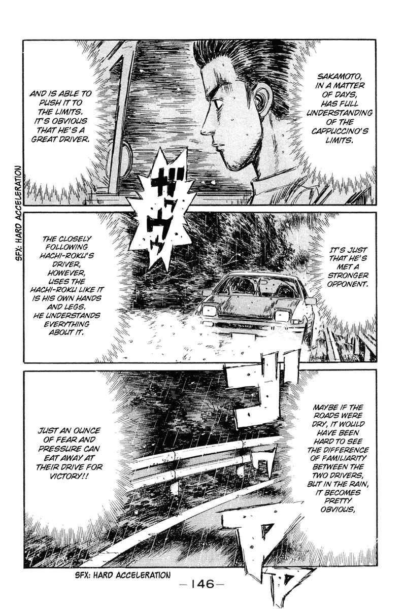 Page 12 Chapter 299 Initial D