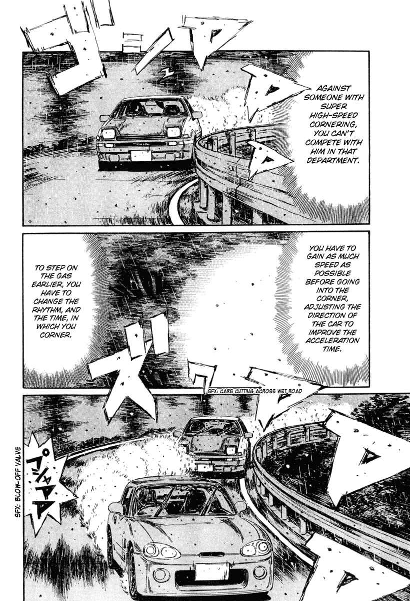 Page 4 Chapter 299 Initial D