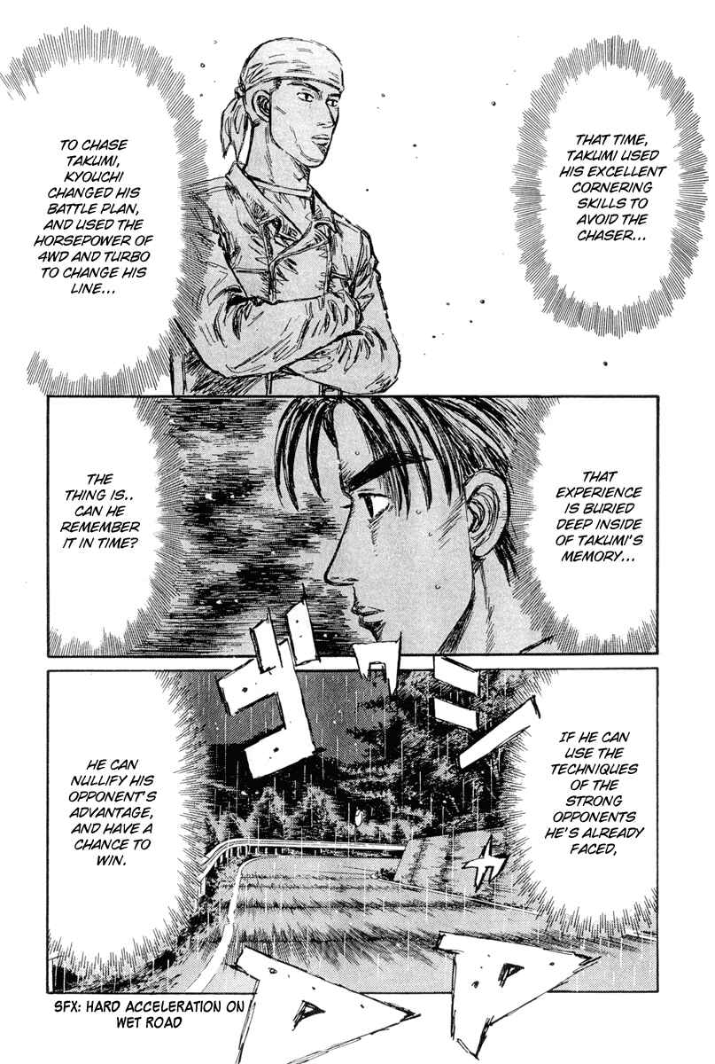 Page 6 Chapter 299 Initial D