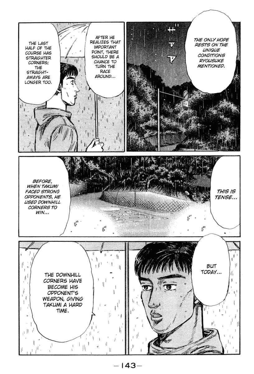 Page 9 Chapter 299 Initial D