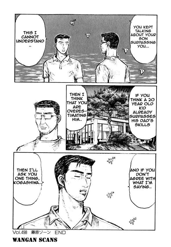 Page 13 Chapter 498 Initial D