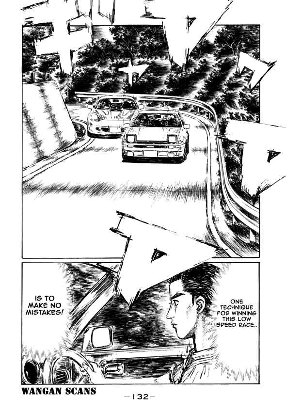 Page 5 Chapter 498 Initial D