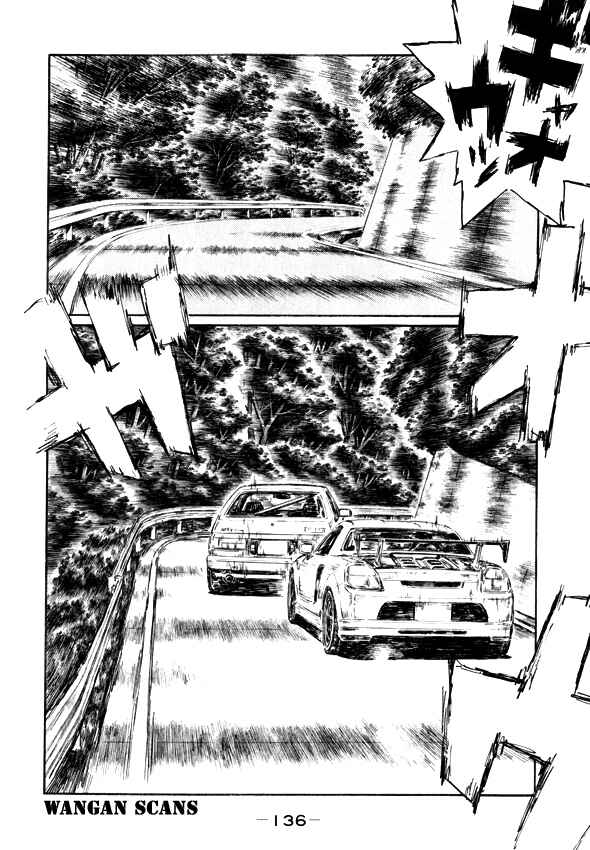Page 9 Chapter 498 Initial D