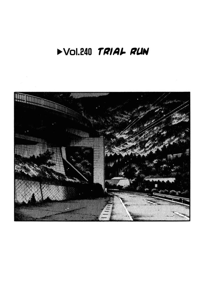 Page 1 Chapter 240 Initial D