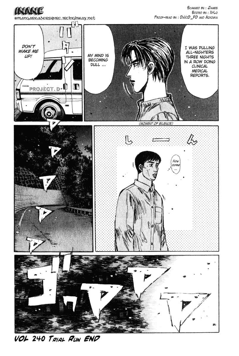 Page 12 Chapter 240 Initial D