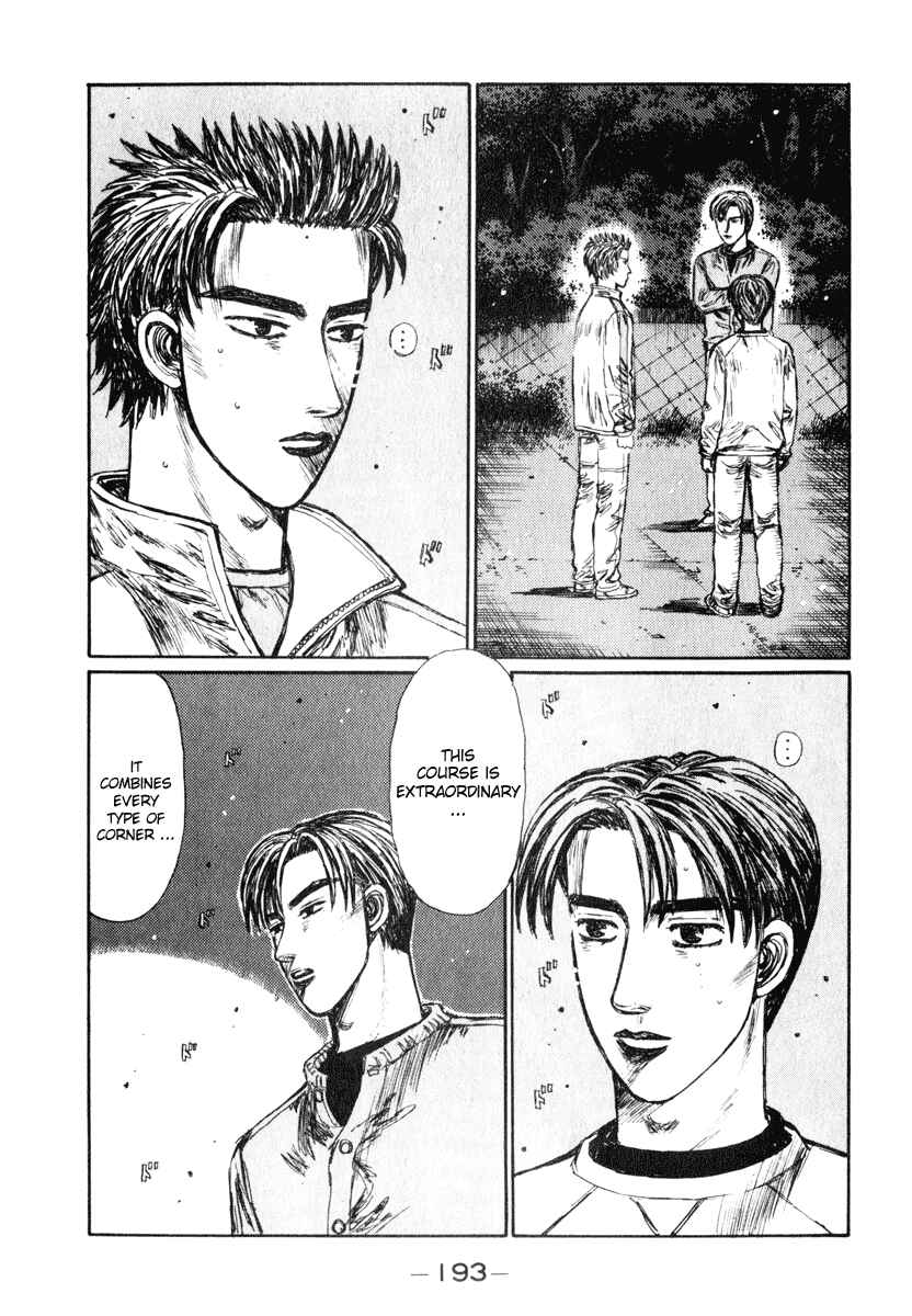 Page 7 Chapter 240 Initial D