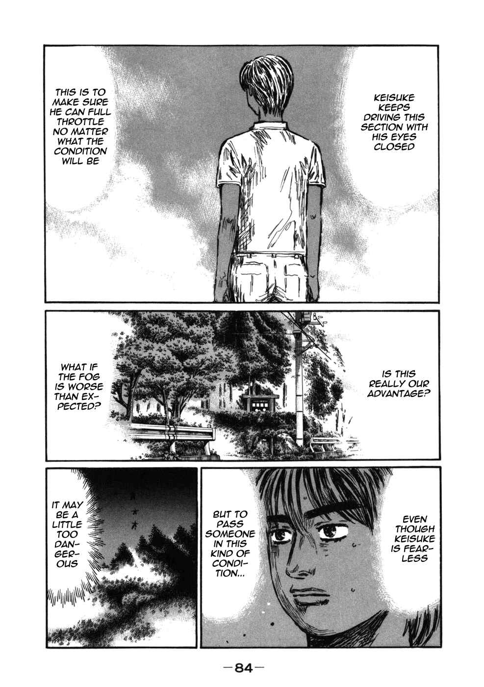 Page 5 Chapter 565 Initial D