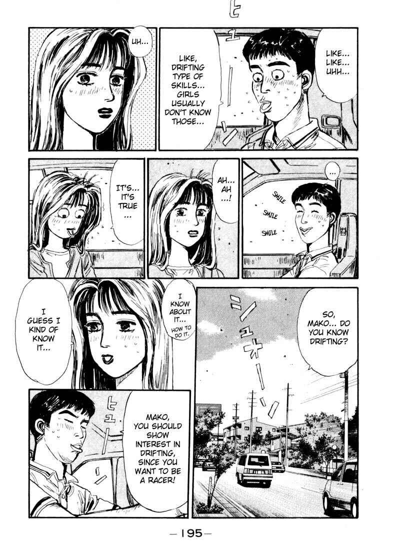 Page 11 Chapter 53 Initial D