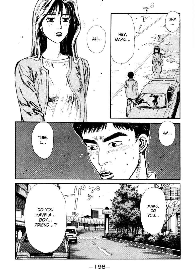 Page 14 Chapter 53 Initial D
