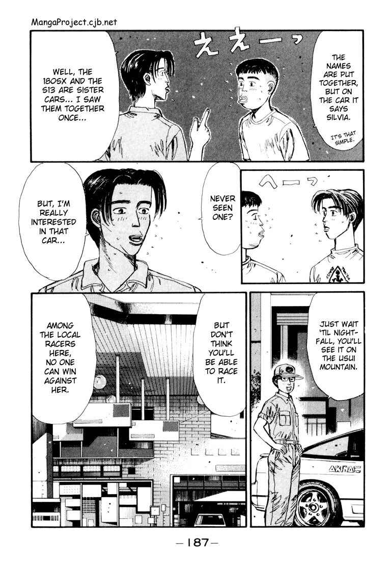 Page 3 Chapter 53 Initial D