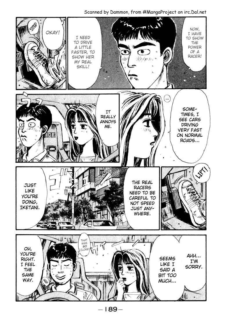 Page 5 Chapter 53 Initial D
