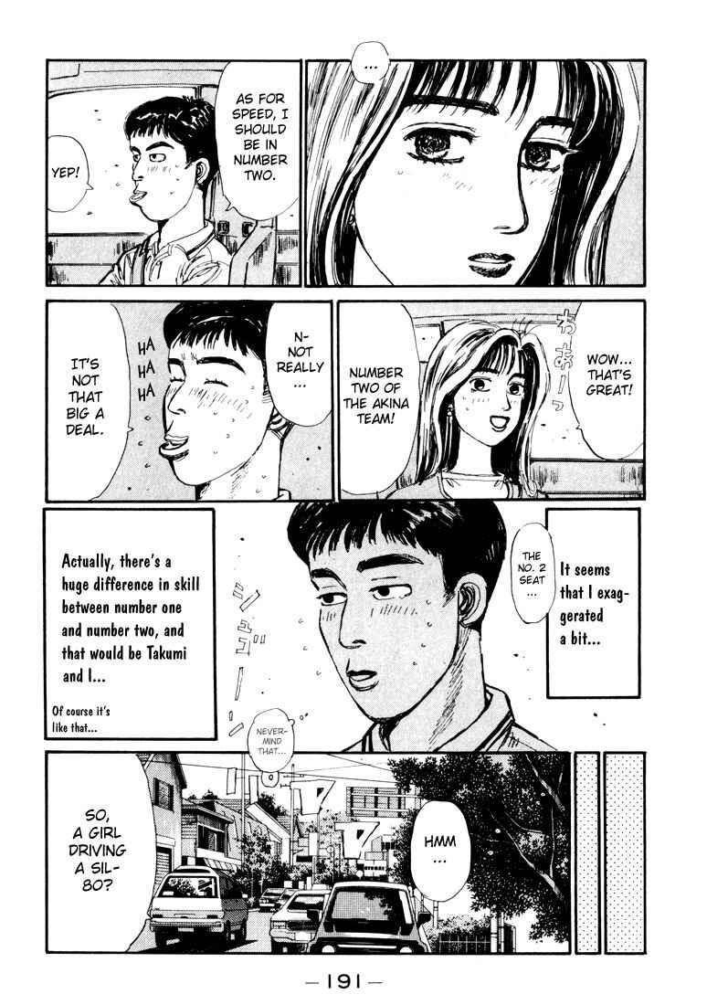 Page 7 Chapter 53 Initial D