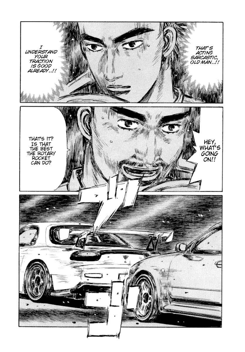 Page 12 Chapter 411 Initial D