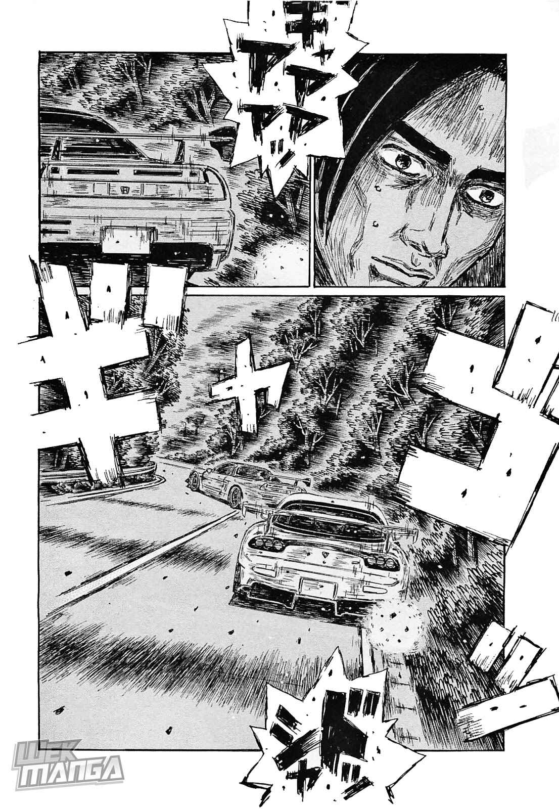 Page 3 Chapter 641 Initial D