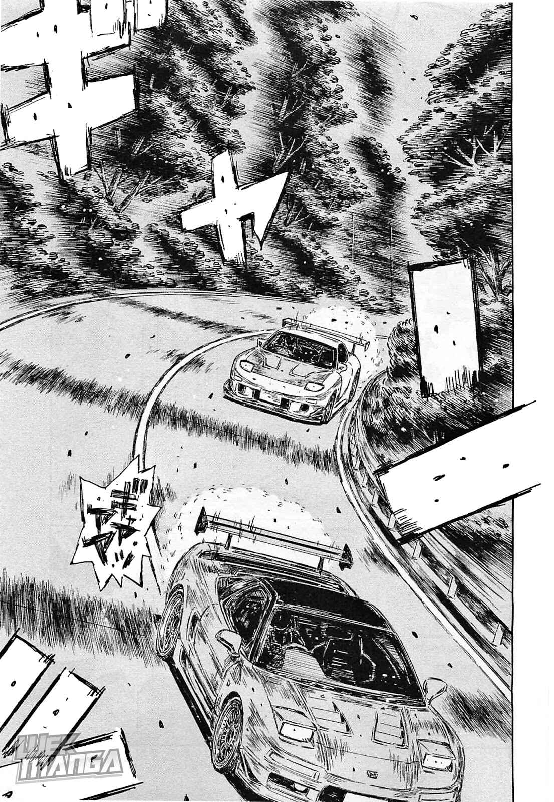 Page 4 Chapter 641 Initial D