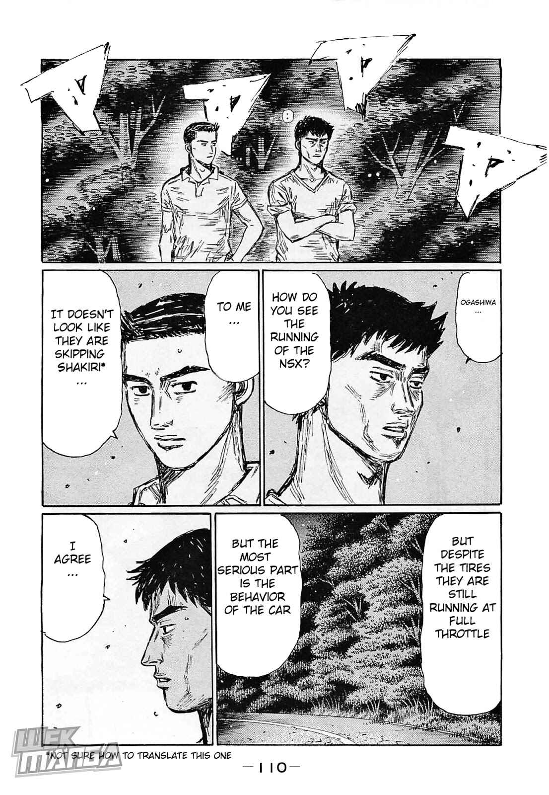 Page 7 Chapter 641 Initial D
