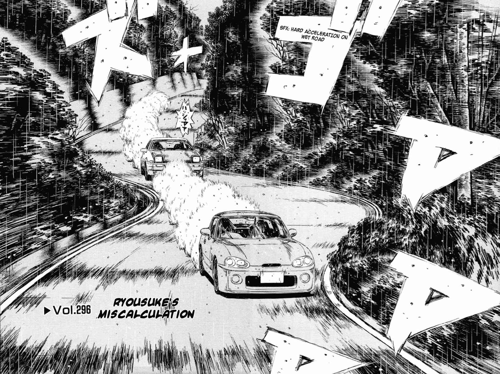 Page 2 Chapter 296 Initial D