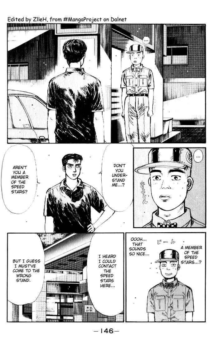 Page 2 Chapter 18 Initial D